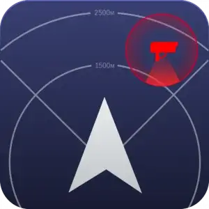 GPS АнтиРадар